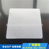 奥立出口运输塑料滑托盘plastic slip sheet
