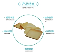 奥立批发定制牛皮纸滑托板slip sheet