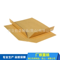 奥立牛皮纸滑托板slip sheet叉车推拉器使用