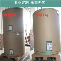 奥立牛卡纸防潮防滑纸non-slip pads
