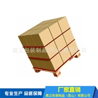 奥立加工定制防潮防滑纸non-slip pads