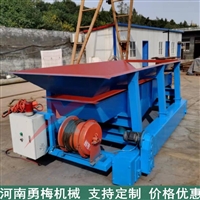 1T2T3T5T炉料加料小车 中频炉废钢电炉振动加料车 定制