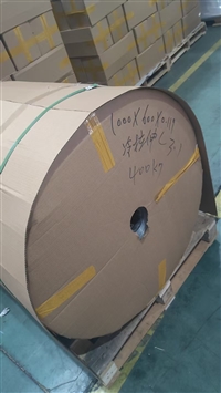 全自动化套膜机拉伸膜全新pe料周长3.8米插边膜折边365单面0.12丝