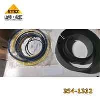 卡特矿用卡车789D 液压油缸修理包354-1312