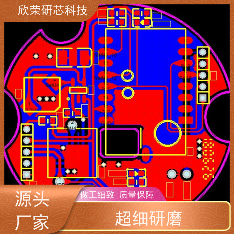 快速打样 制造柔性电路板 PCBODM代工 方案开发