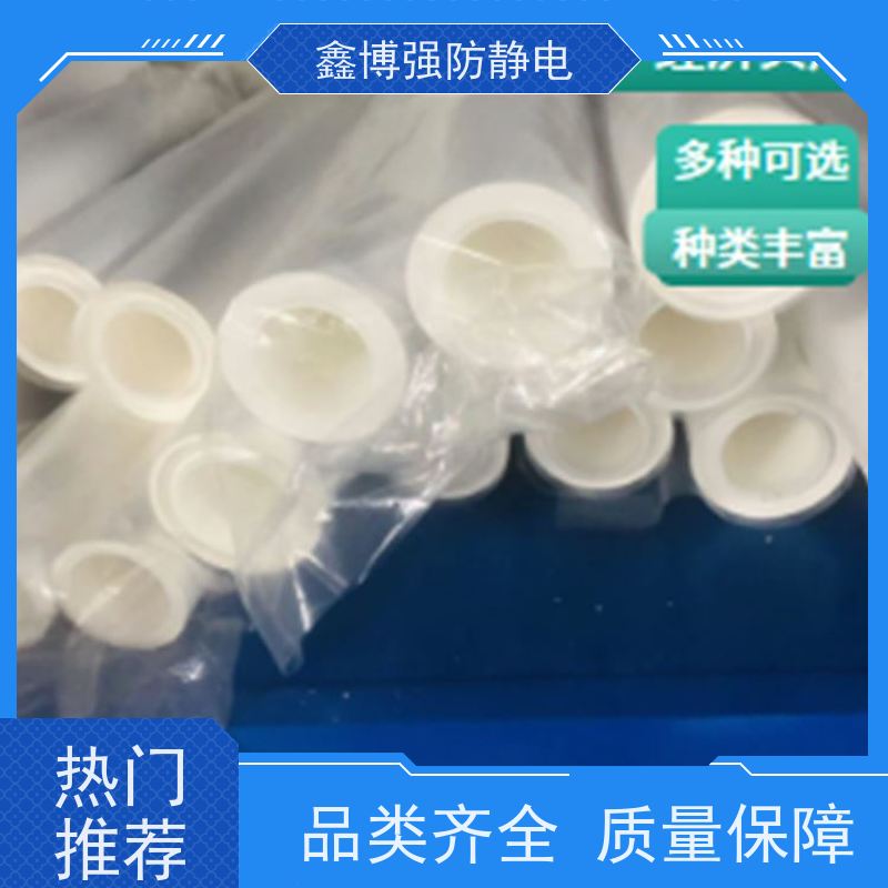 pp免刀集尘纸卷 无尘机粘尘纸 支持定制