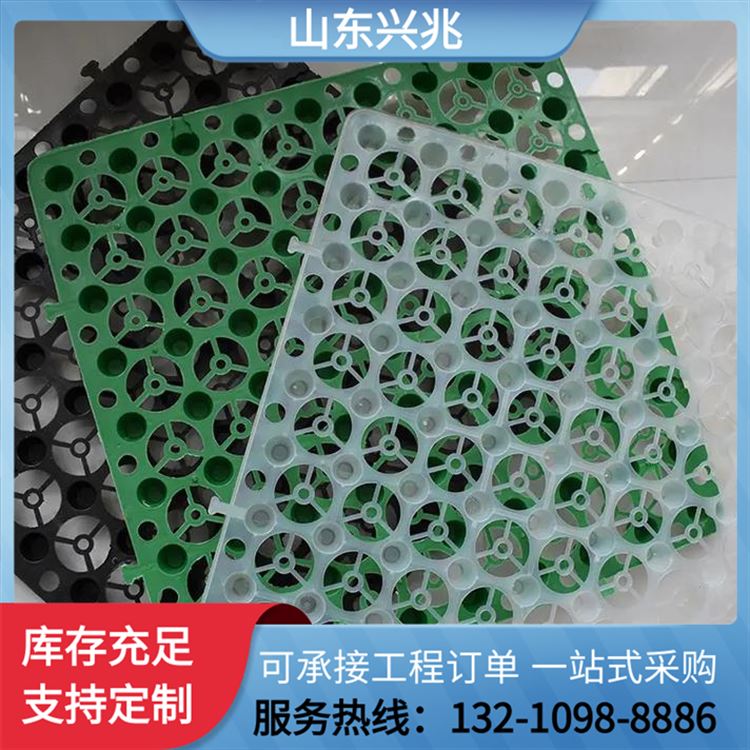 防护虹吸排水板 hdpe虹吸式雨水收集系统 H20mm高分子排水异型片
