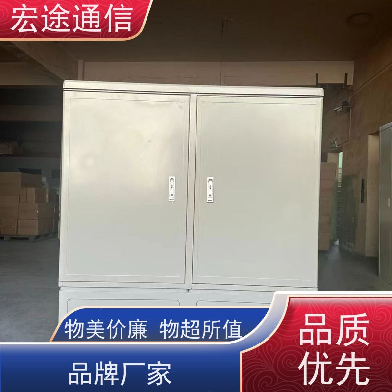 宏途 墙角 三网合一光缆交接箱 免喷塑 中国广电专用