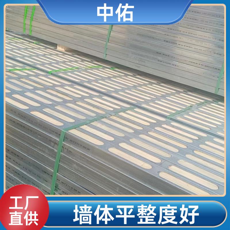 新型模板加固件 钢木方 无需锯断裁锯 减少钉子 中佑