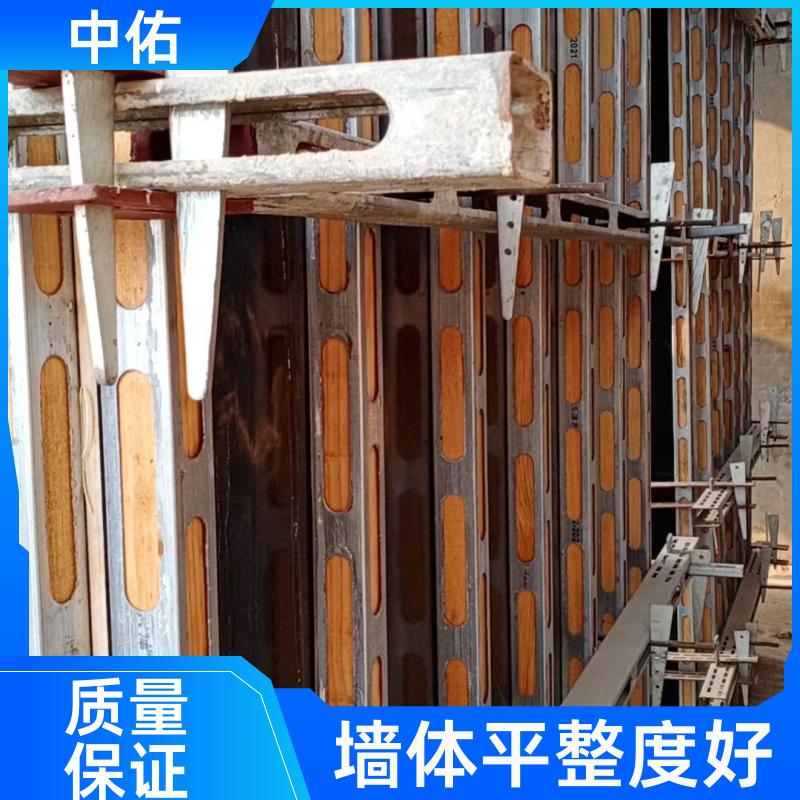 中佑 新型模板加固件 钢包木 用量少安装快 易于运输