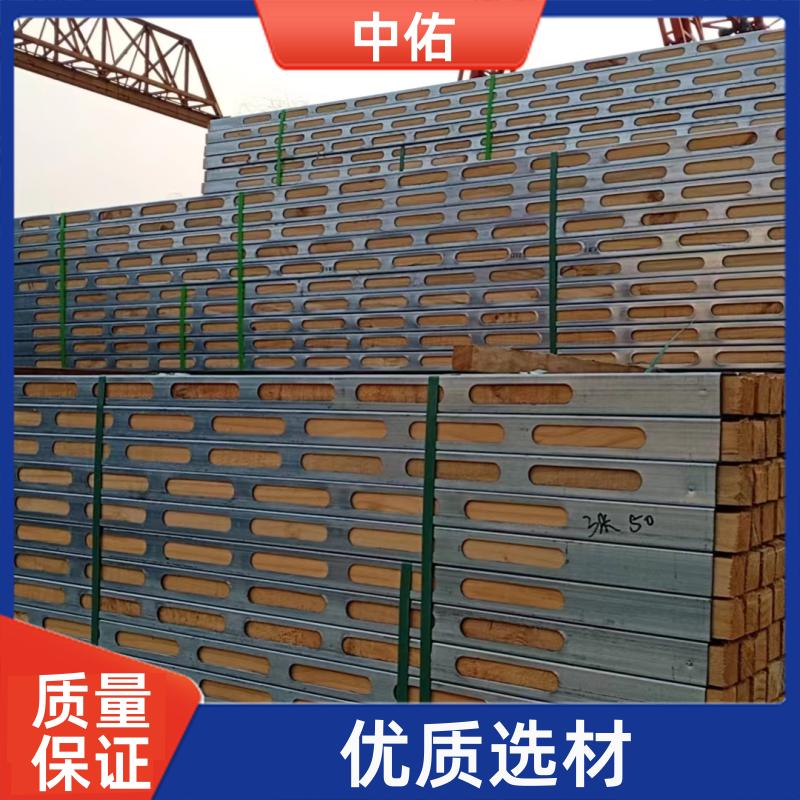 建筑新型材料 钢包木 材料重量轻 库存充足 中佑