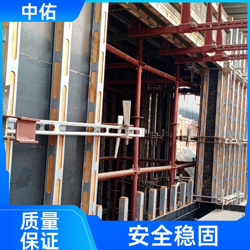 中佑 建筑结构支撑用 钢木龙骨 施工效率高 易于运输