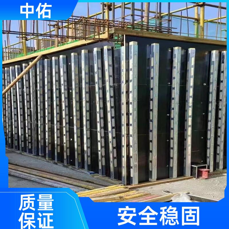 桥梁 房建通用 钢木方 无需锯断裁锯 易于运输 中佑