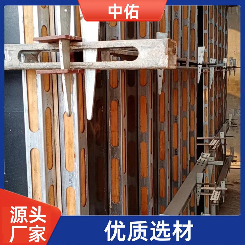 中佑 施工建筑材料 钢包木 满足各种框架 易于运输