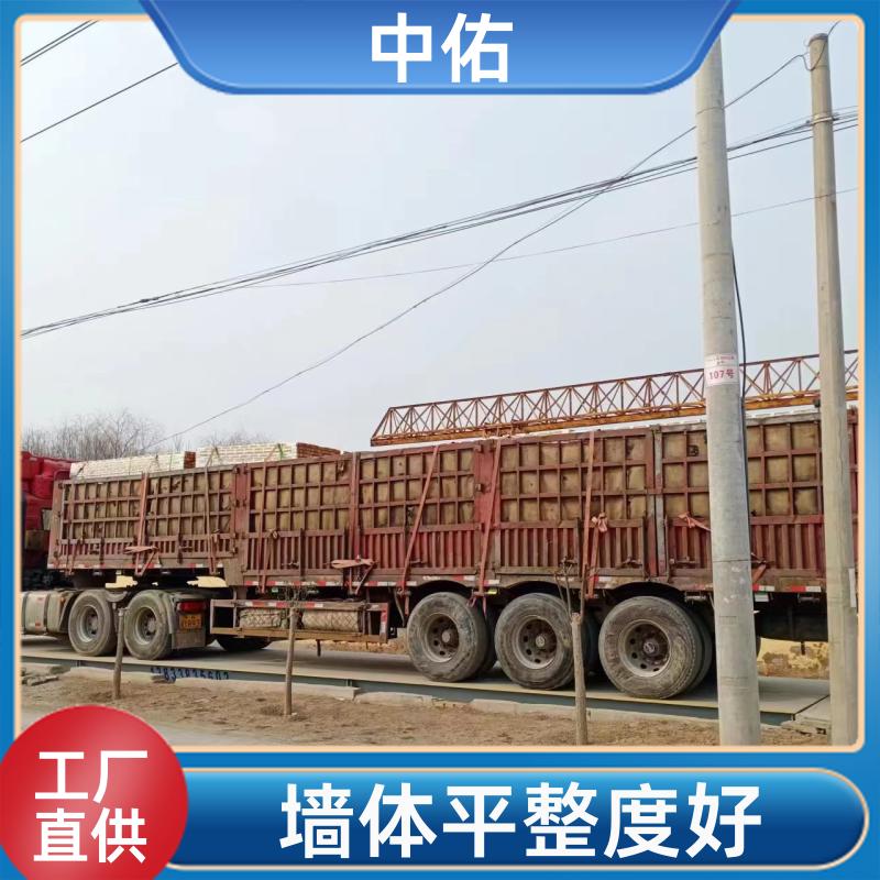 中佑 桥梁 房建通用 钢包木 只需排放即可 规格齐全