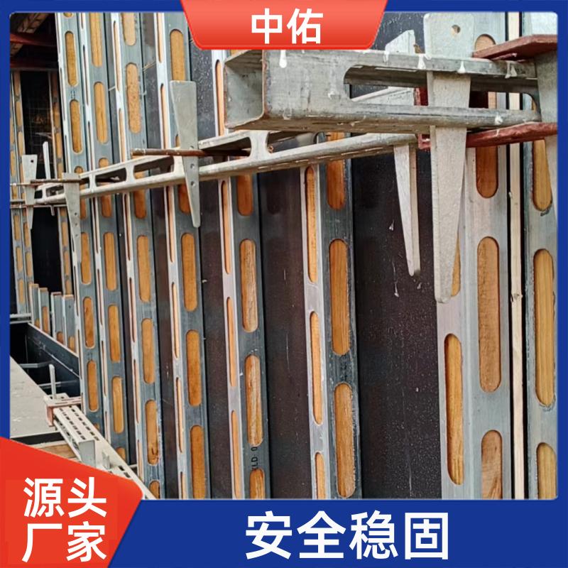 中佑 建筑新型材料 钢木龙骨 施工效率高 搭建灵活