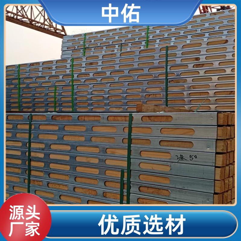 中佑 桥梁 房建通用 钢包木租赁 用量少安装快 搭建灵活