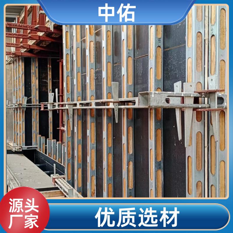 中佑 施工建筑材料 钢木龙骨 用量少安装快 库存充足