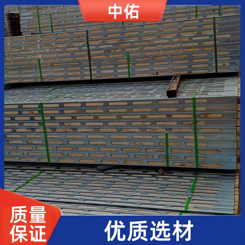 中佑 建筑新型材料 钢木龙骨 只需排放即可 搭建灵活