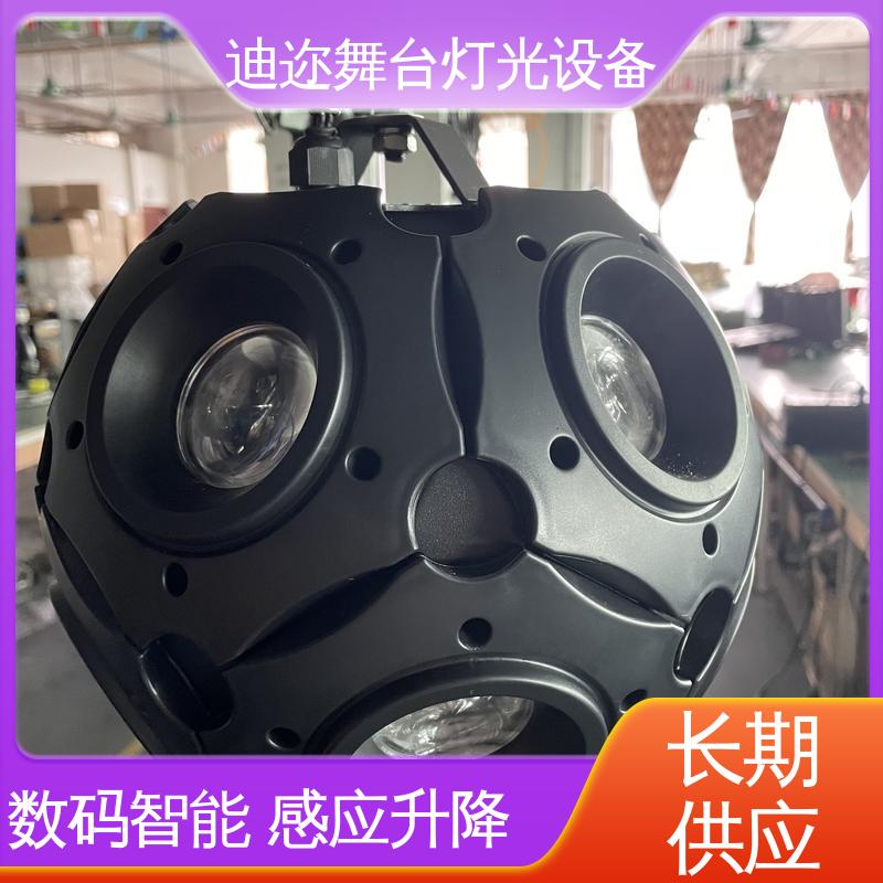 迪迩 DMX发光球 LED动态悬浮吊灯 用于酒吧KTV 数控升降
