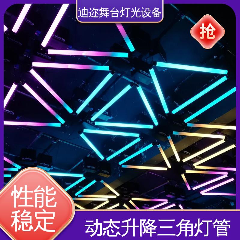 迪迩 3D悬浮矩阵三角灯管 美陈艺术设计 激光追踪