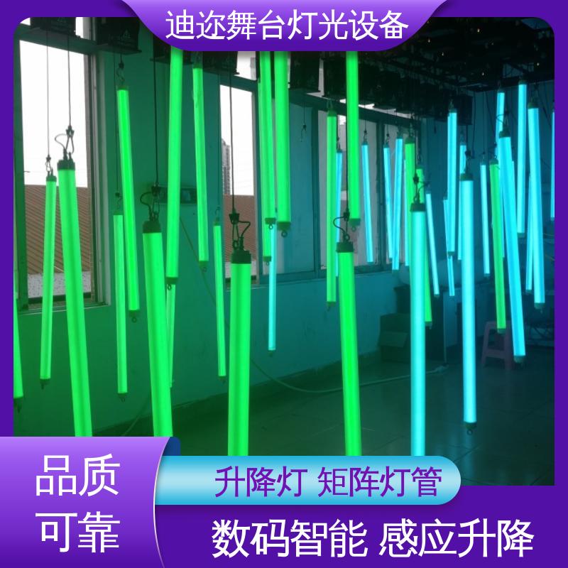 迪迩 3D发光灯 七彩光束升降灯管 足球赛场装置 数码智能