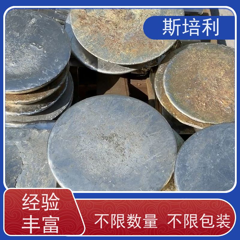 河南区县多种锡块回收 废锡锡膏收购量大价高 上门服务 