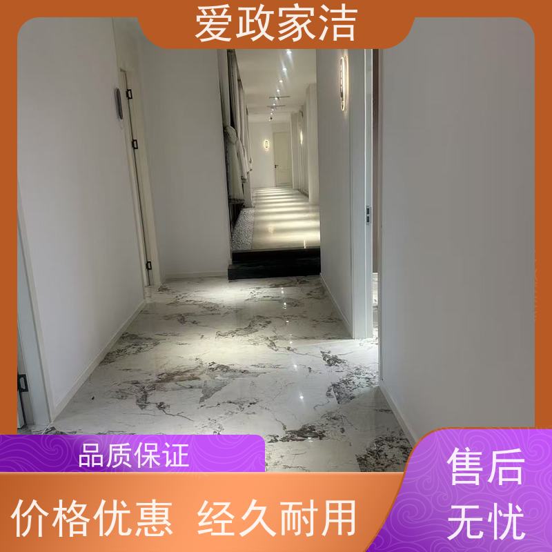 爱政家洁 昆山 油烟机空调清洗 服务至上