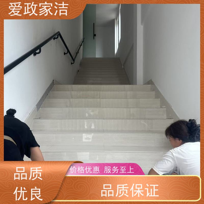 爱政家洁 苏州相城区 玻璃清洗 服务至上