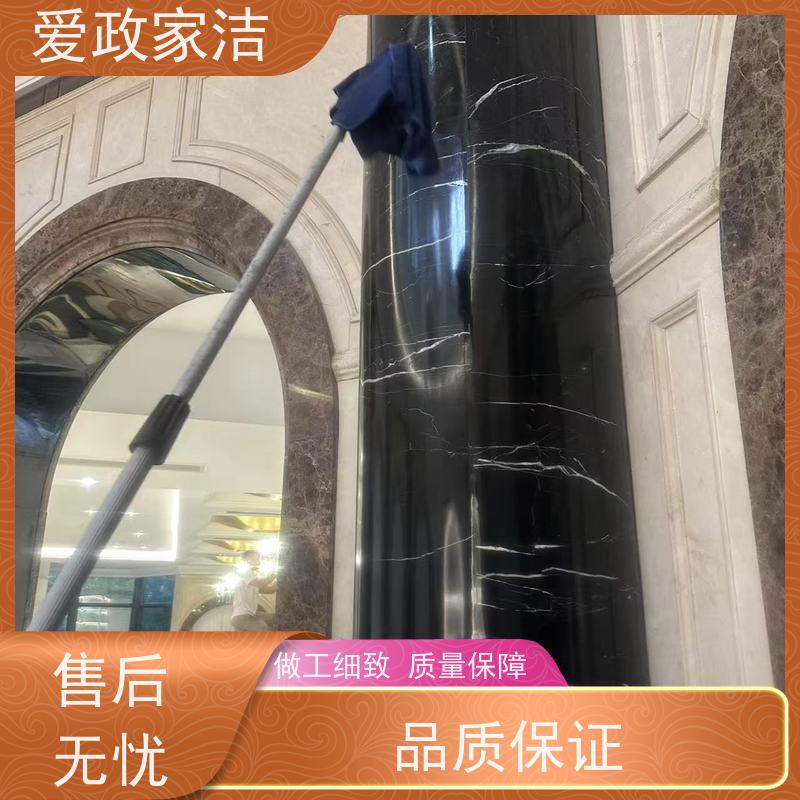 爱政家洁 上海 外墙清洗 服务至上