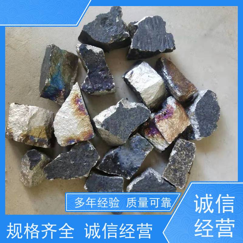 亚全 回收钛靶材   现金结算 长期回收钨粉磨削料