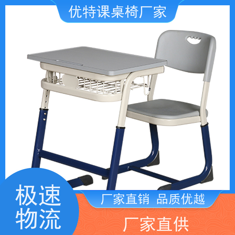 智慧教室课桌厂家 六边形拼接桌 拼接培训会议桌学生课室用