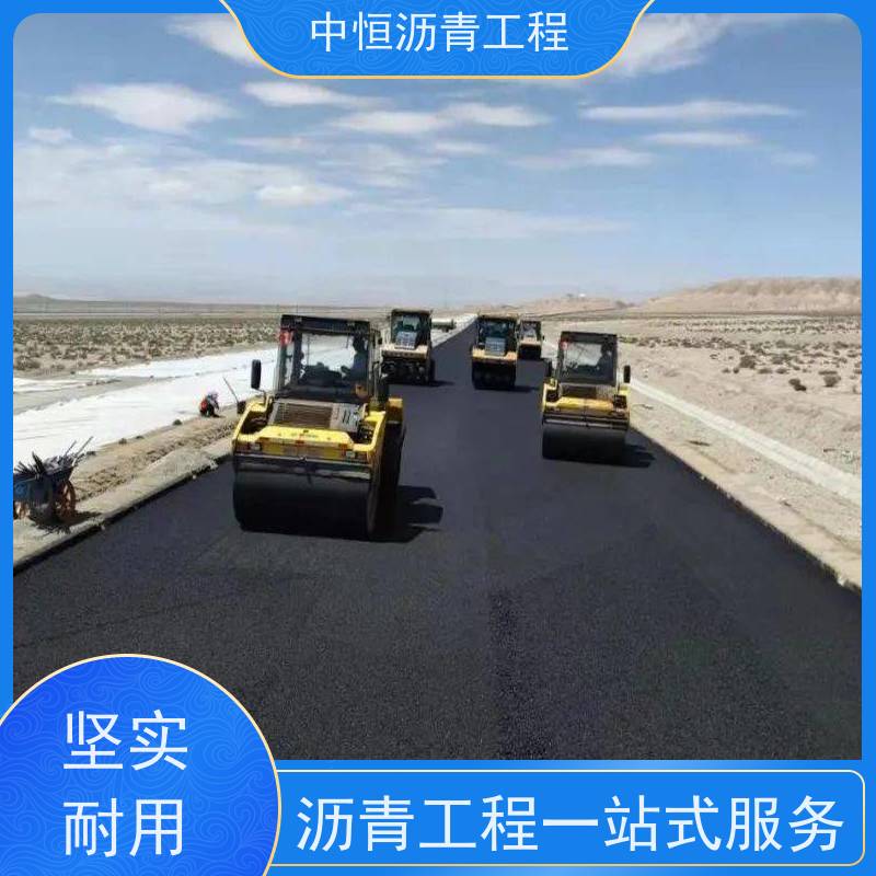 �к� ͣ���� ����· ������ ��·�޽� ʩ�����  ��ʽ��ȫ