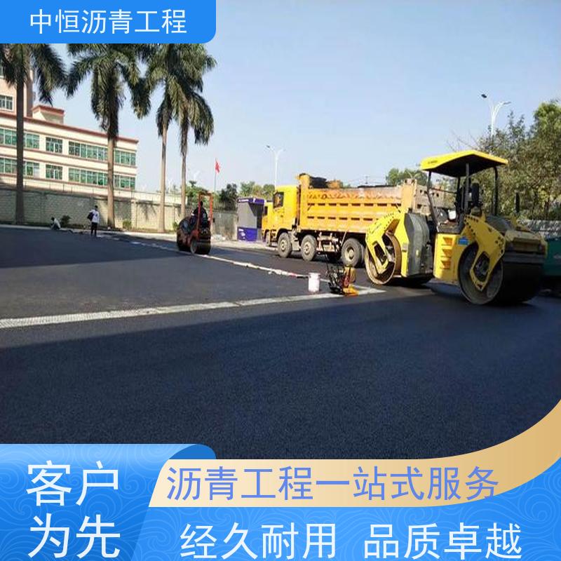 �к� ͣ���� ����· ������ ��·�޽� ��Դ���� ��������