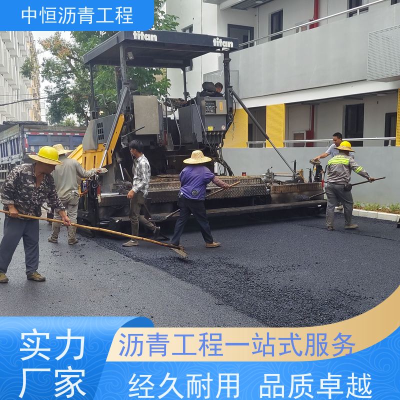 �к� ͣ���� ����· ������ ��·�޽� һվʽ����