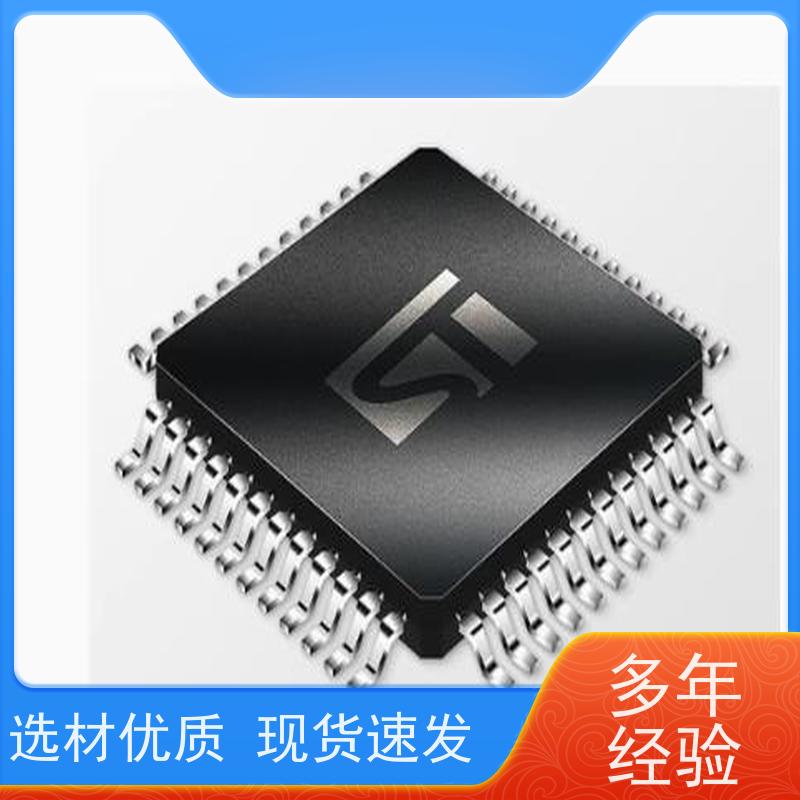 苏州回收三菱电机中央空调风机模块.包理想，包满意