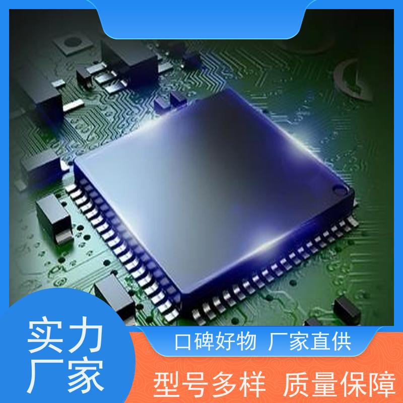 上海回收三菱电机中央空调风机模块.包理想，包满意