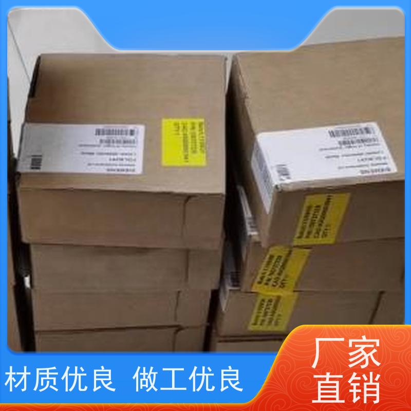 苏州回收三菱电机中央空调风机模块.算价快速，团队高效