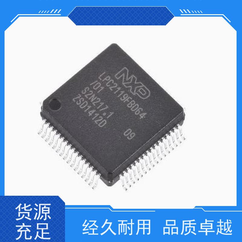 全国回收三菱电机中央空调风机模块.算价快速，团队高效