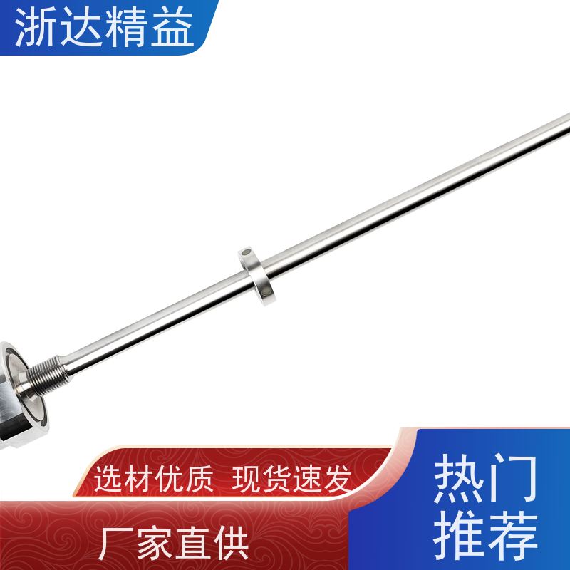 工业 变压器油枕油位 高稳定性 超声波液位传感器