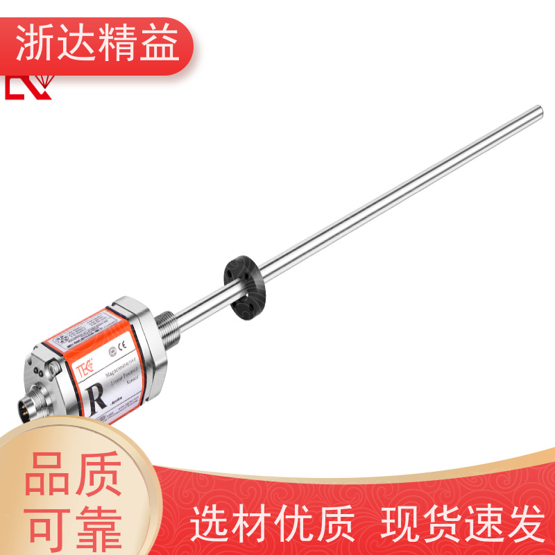 管道阀门 超长量程 直线位置测量传感器 生产厂家