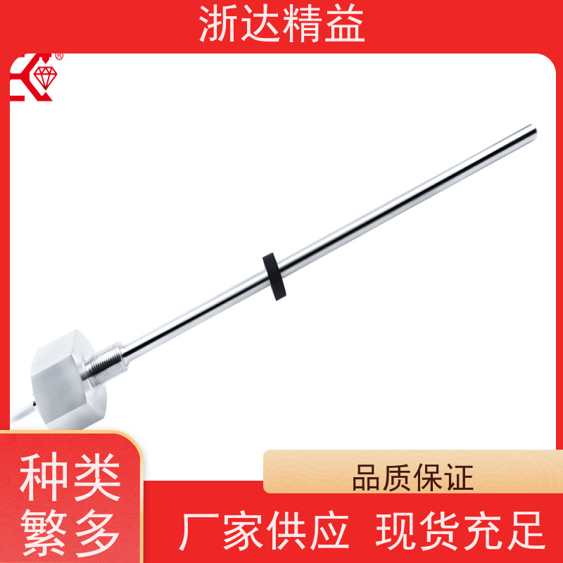 国产 挖掘机 防水型 磁栅尺位移传感器 生产厂家