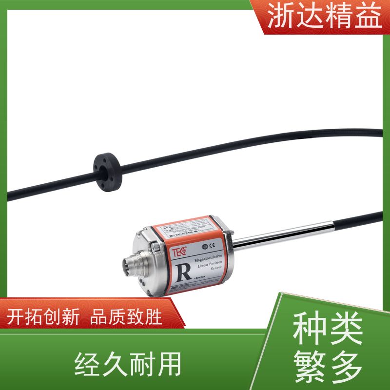 浙达精益 LNG低温储罐 非接触式 浮球式液位传感器