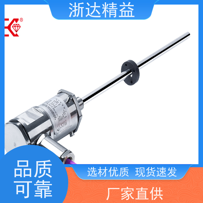 TEC 变压器油枕油位 高稳定性 浮球式液位传感器