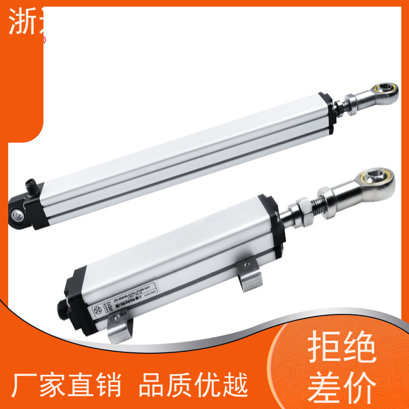 LVDT 拖拉机 适用恶劣环境 磁栅尺位移传感器 品牌
