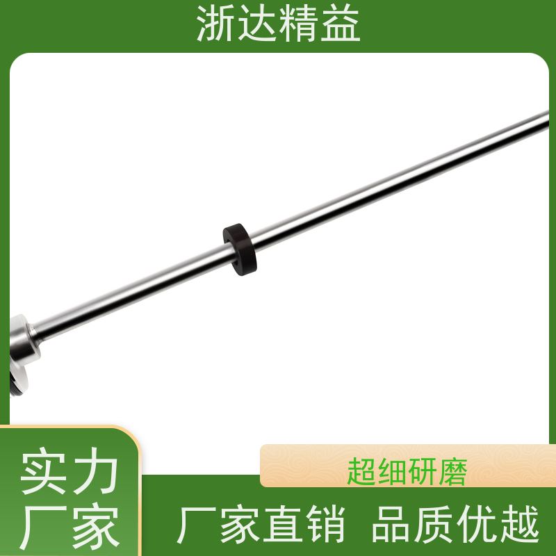 浙达精益 管道阀门 耐高温 磁栅尺位移传感器 供应