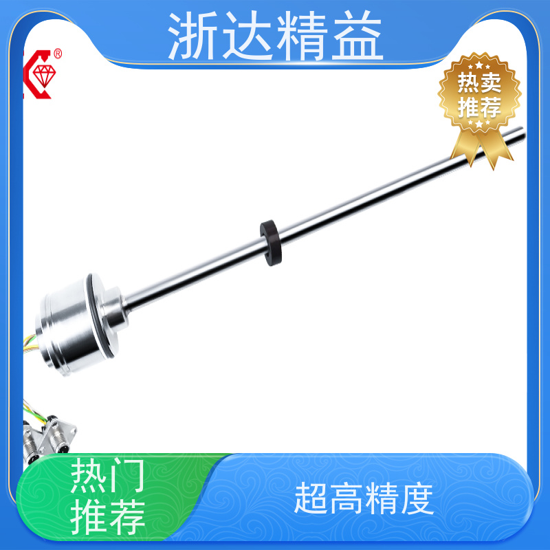 工业级 收割机 超长量程 磁栅尺位移传感器 生产厂家
