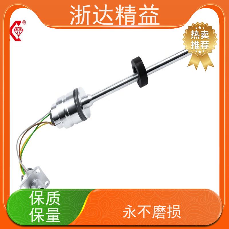 国产 牛奶暂存罐 非接触式 磁致伸缩液位变送器