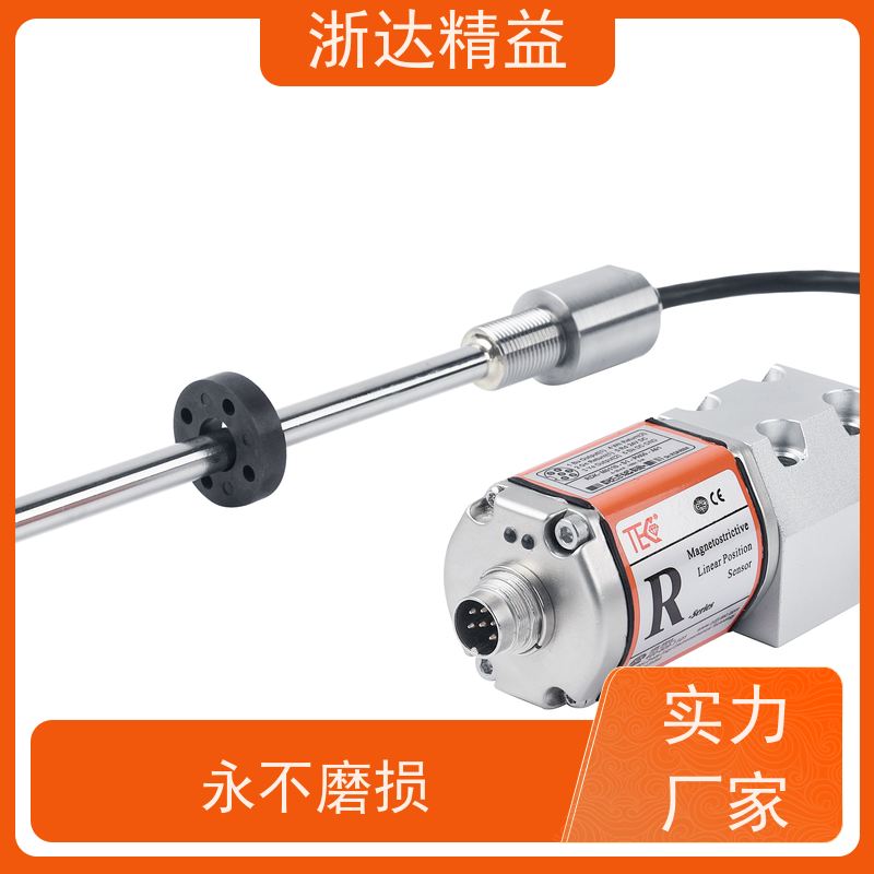工业级 车门控制 坚固耐用 磁尺位移传感器 厂商