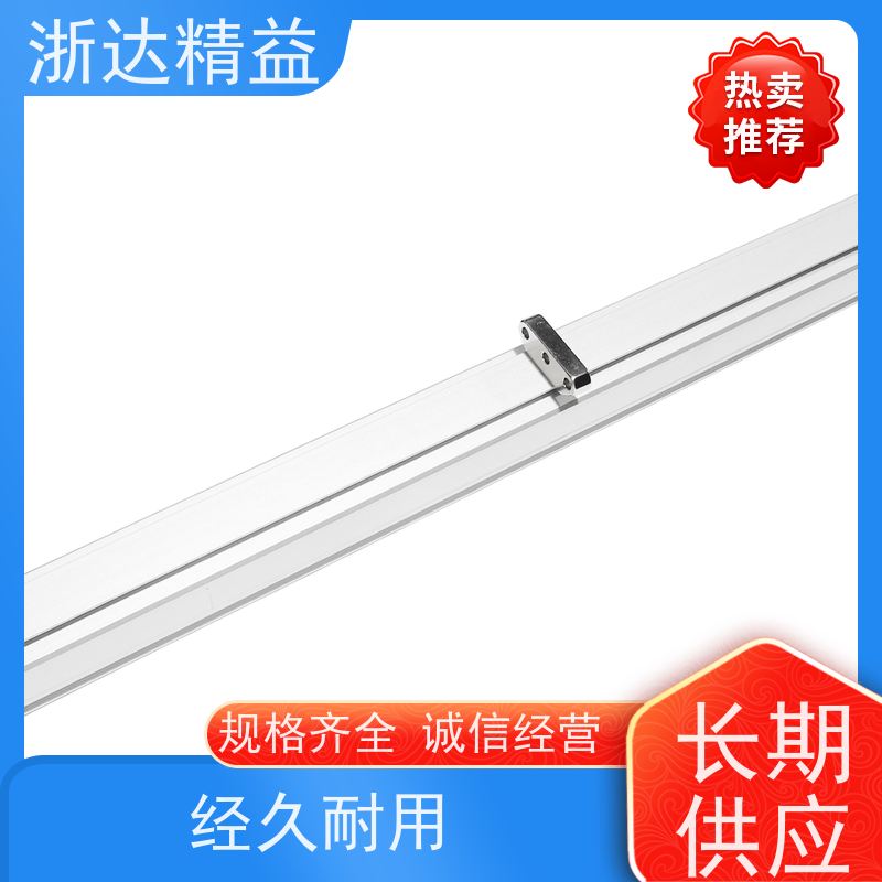 浙达精益 油水分离器 耐高温 光电式液位传感器